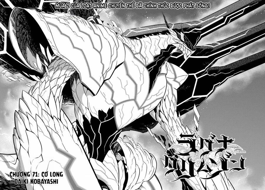 Ragna Crimson - Chapter 71