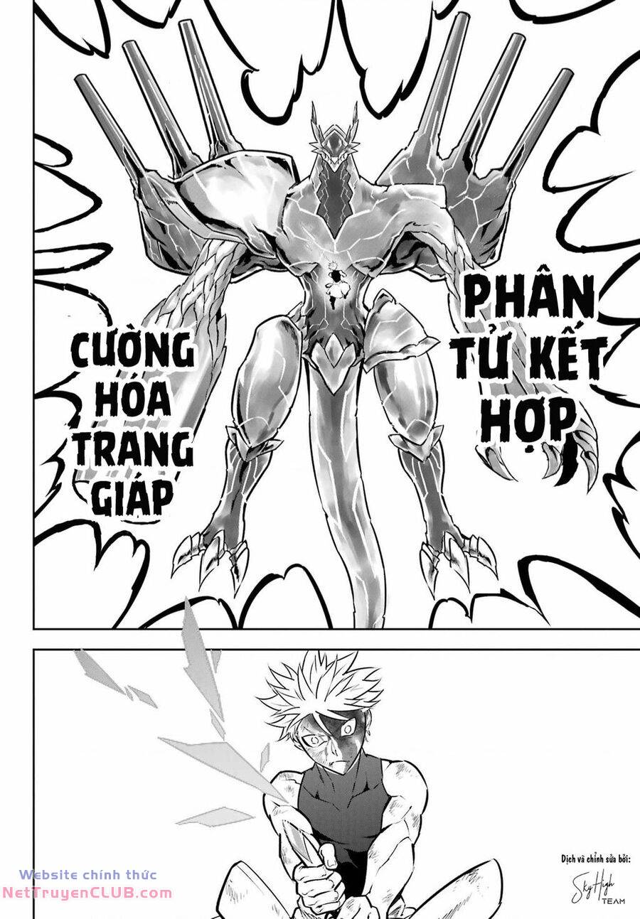 Ragna Crimson - Chapter 71