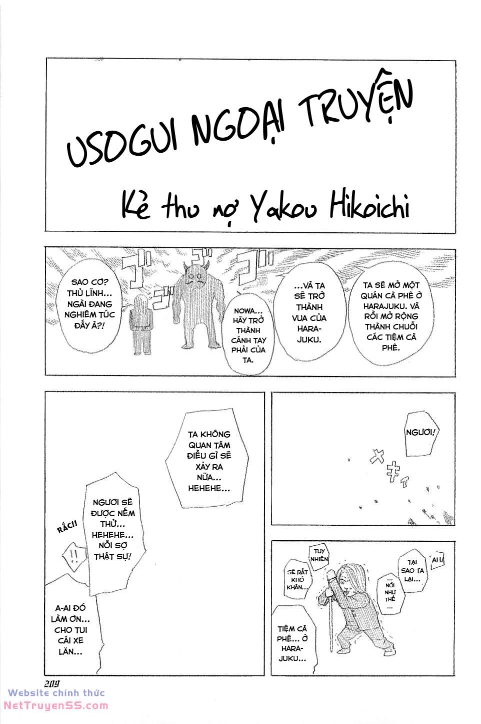Usogui - Chapter 120